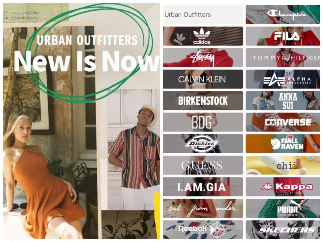 明星最近的流行穿搭,明星代言品牌平价