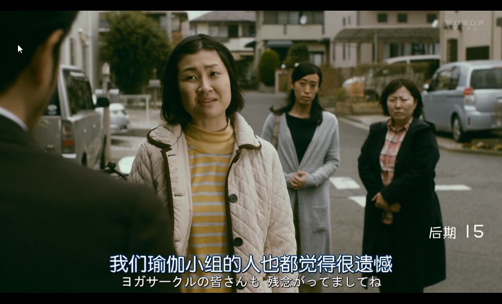 看一集就停不下来的悬疑日剧,最近两万人评分高于9.0的电影