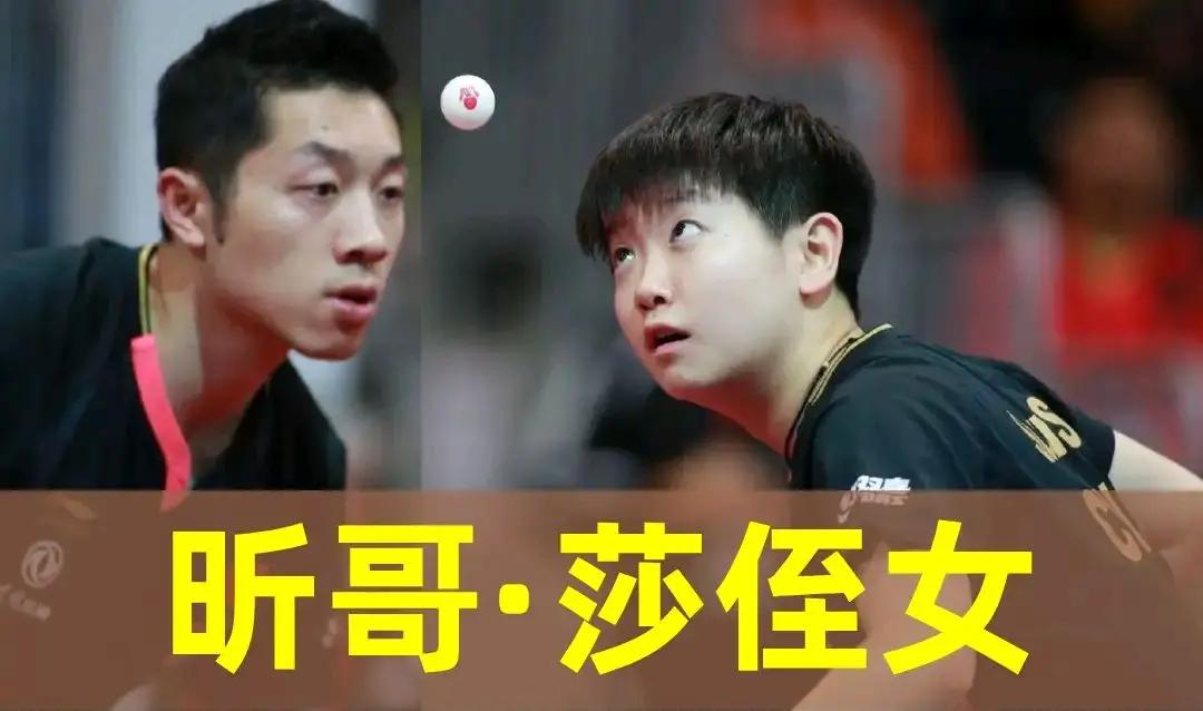 刘国梁东奥单打,男乒吐槽刘国梁