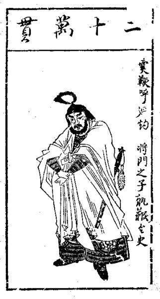 八百里水泊梁山一百单八将结局,梁山一百单八将最后结局