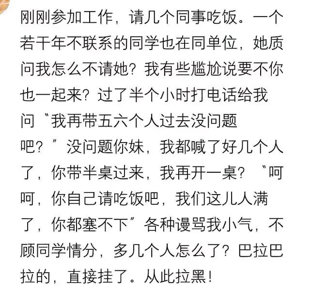 媒人介绍相亲第一次应该去哪里,媒人介绍相亲男方什么情况也不说