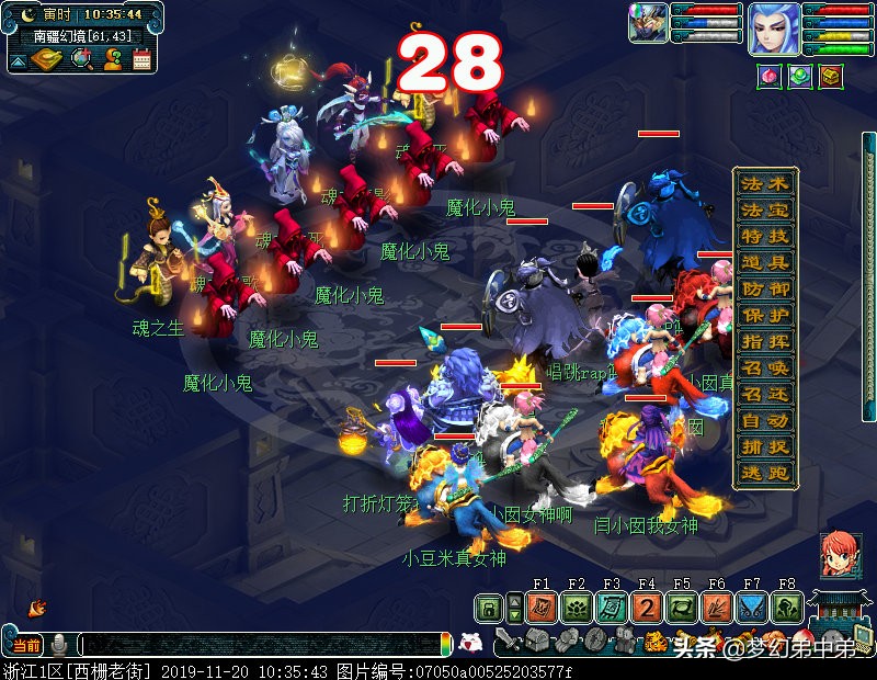 姊﹀够瑗挎父鍒峰畾榄傜彔,姊﹀够瑗挎父瀹氶瓊鐝犻噾鍒氱煶