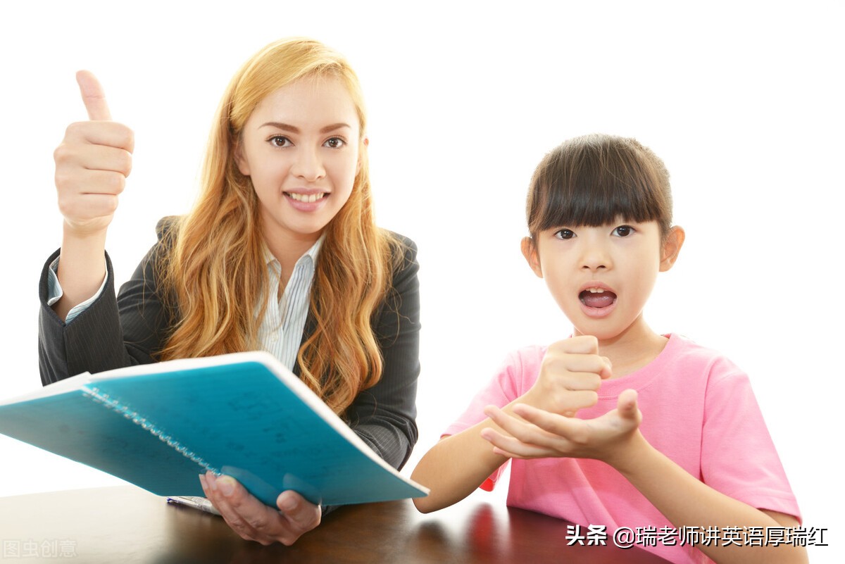 教师英语口语训练,英语教师口语教材