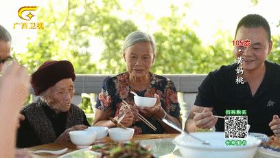 巴马长寿村10年候鸟人真实现状,最新巴马候鸟人真实讲述