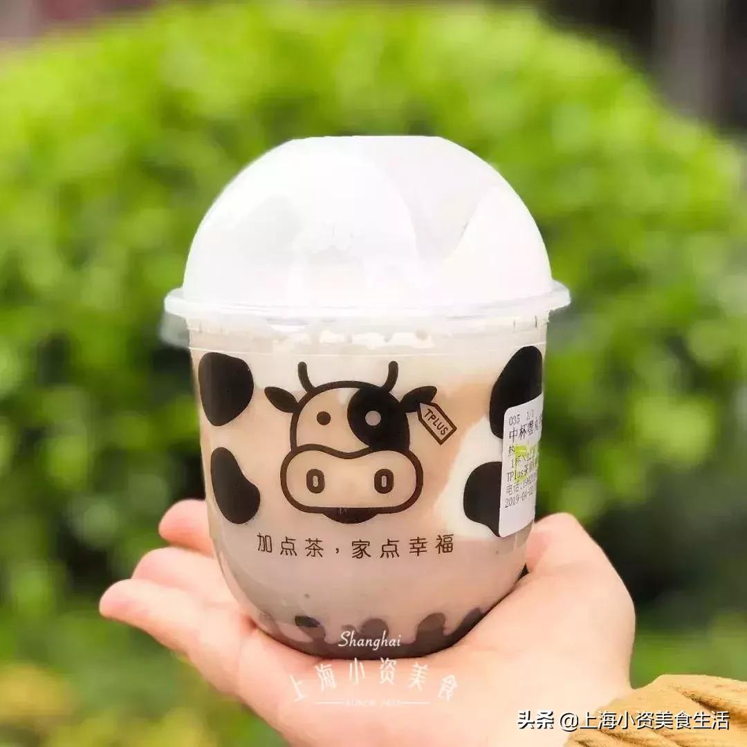 魔都最好喝的奶茶,魔都必喝的奶茶