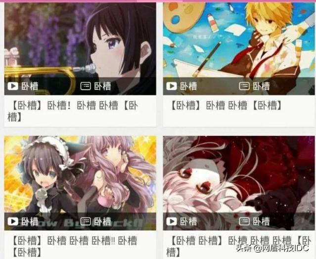 常见的电脑病毒及其特征,电脑的6大最危险的网络病毒