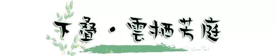 「十堰」在十堰一家小区拍下，这样的外墙第一次见，太牛了