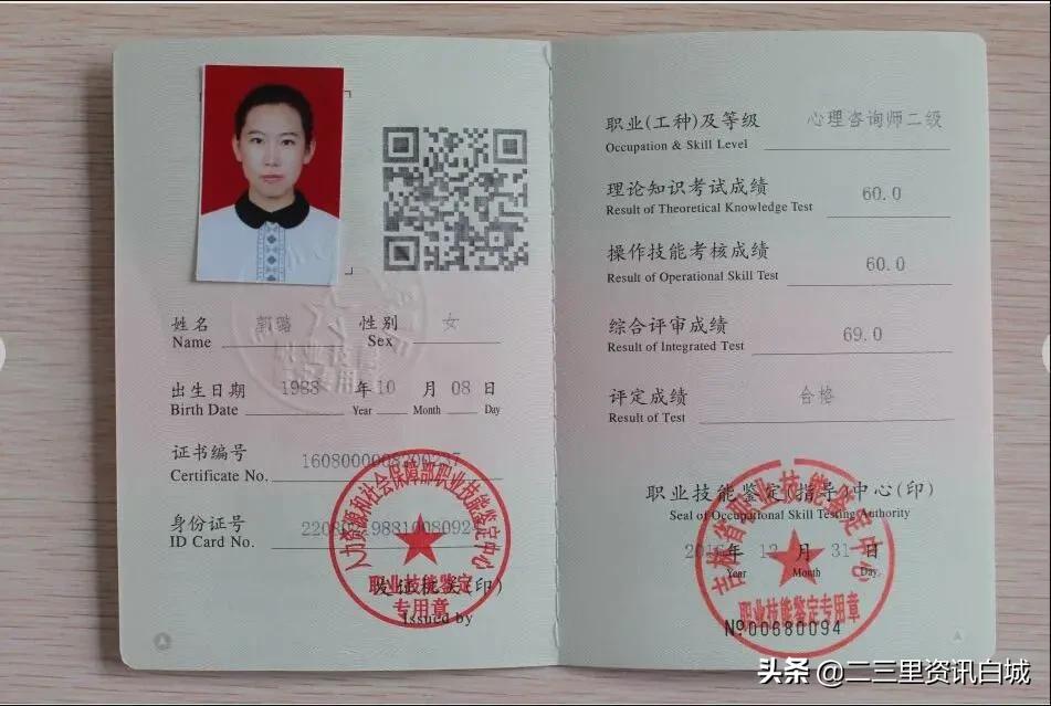 戒毒管理的理念和原则,戒毒创新管理方法