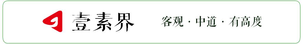 素食文化节素食展,第八届杭州素食文化展