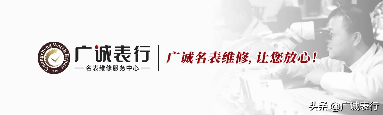 机械手表校表仪如何使用,机械手表调时间注意事项