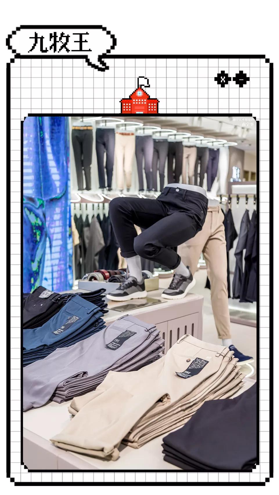 梦之岛40小时不打烊几点开始,梦之岛40小时不打烊是哪天