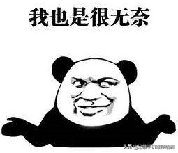 苹果手机指纹失灵怎么使用屏幕键,苹果home键指纹不灵了锁屏一直跳