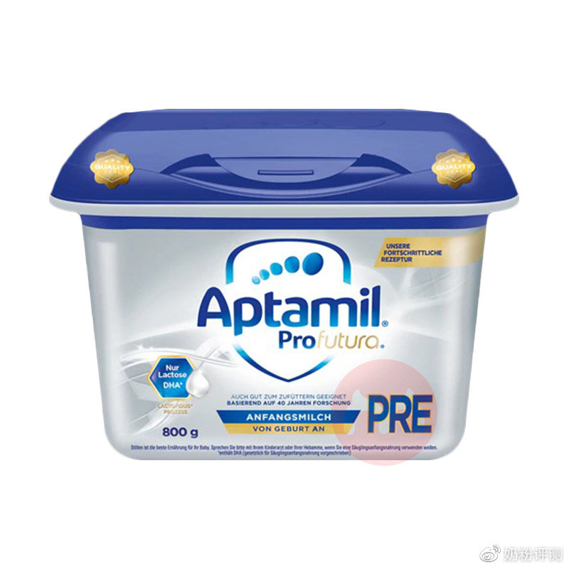 4段惠氏启赋爱他美白金,惠氏启赋蓝钻3段和爱他美白金2段