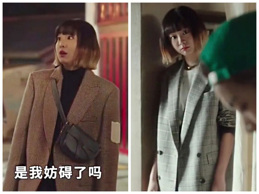 拜托了衣柜！梨泰院开年第一爽文？