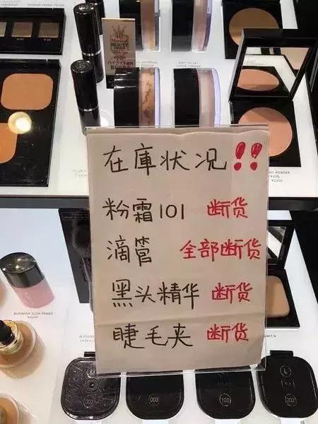 匡威也要排队抽号才能买到？这些日本牌子同样遭遇过“打劫”...