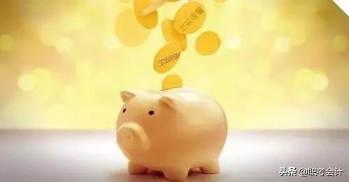 家庭理财技巧和理财方法,什么是理财怎样去理财呢