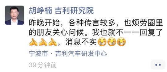 人才争夺战更加白热化,人才争夺战趋于白热化