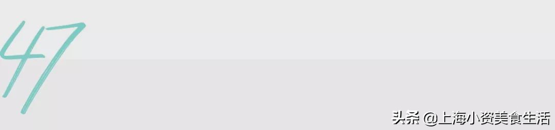 2019魔都“奶茶年”！呕心沥血整理了50杯年度奶茶