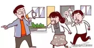 居民家中液化气罐喷火江西消防,九江庐山煤气罐喷火