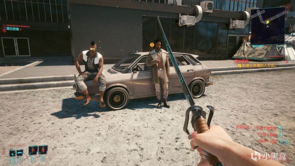 赛博朋克2077过去的美国,赛博朋克2077好玩吗值得购买吗