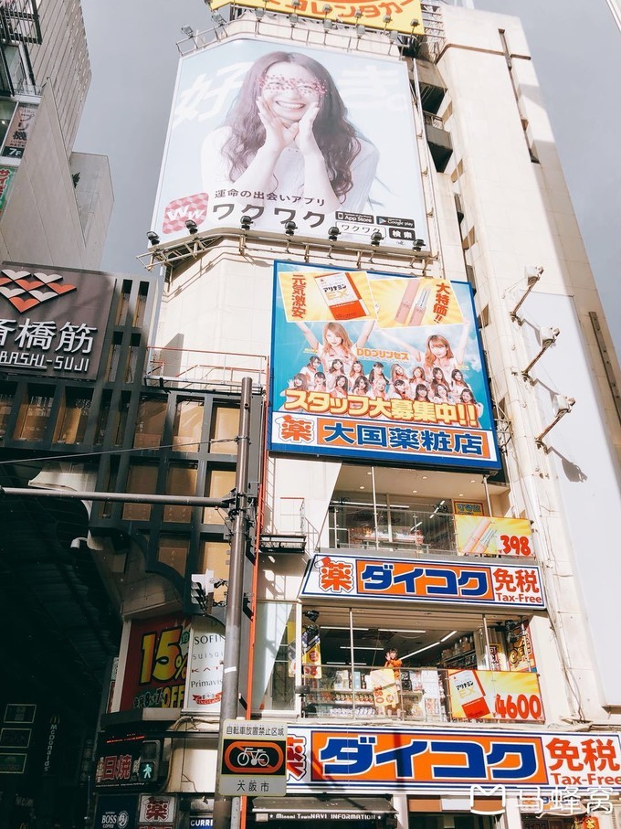 最新日本旅游注意事项大全,史上最详细日本出行准备工作篇