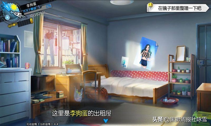 *电总广局**新批50款游戏，其中有你喜欢的游戏么？