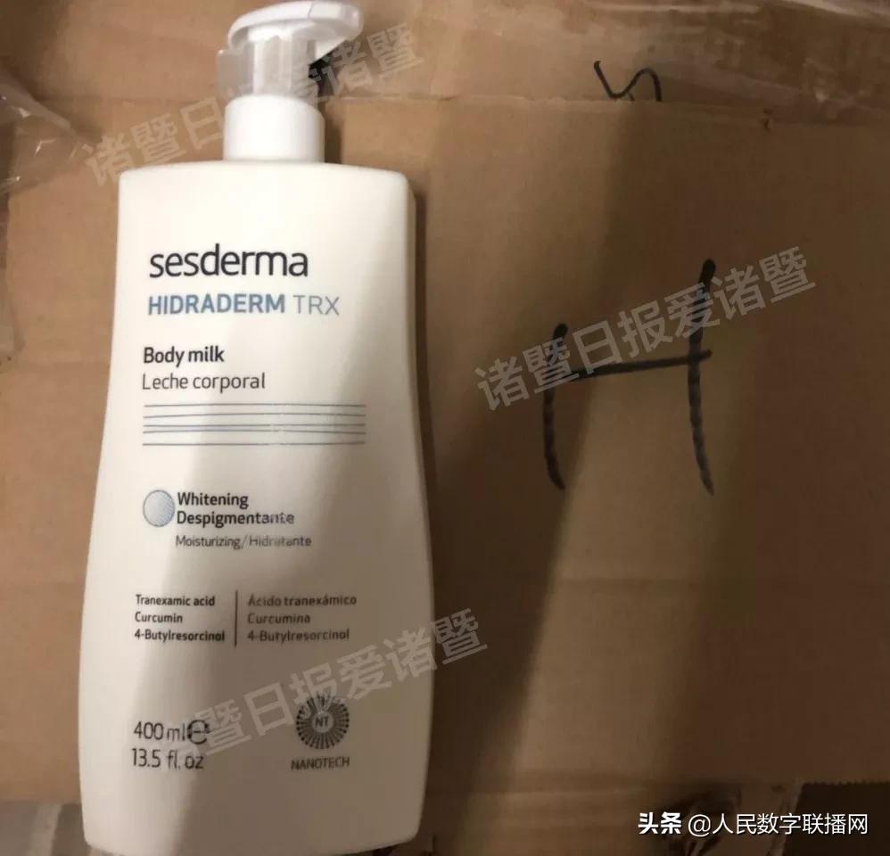 为什么官方旗舰店的赫莲娜是假的,用了假的赫莲娜会怎么样