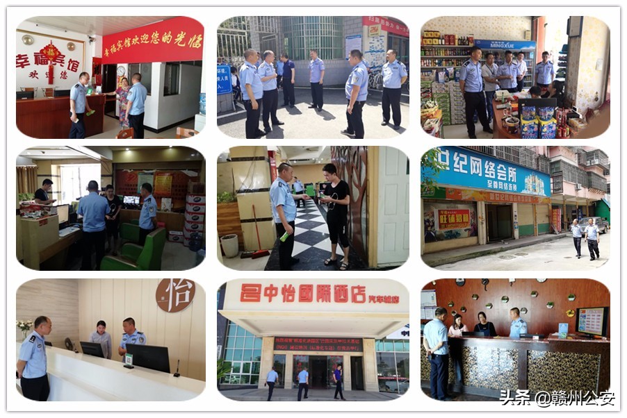 赣州警方破获特大涉毒案件,赣州最近被拘留人员