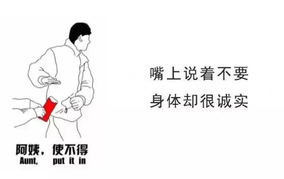 比利时球星都喜欢送礼物,球星给球员送礼物