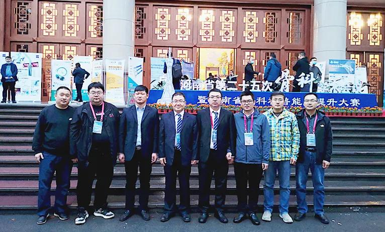 骨科膝关节健康科普大赛作品,骨科全国健康科普大赛