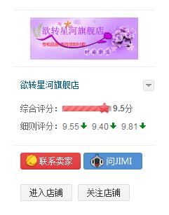 现在好多人都在做电商,每个人都做电商会怎样