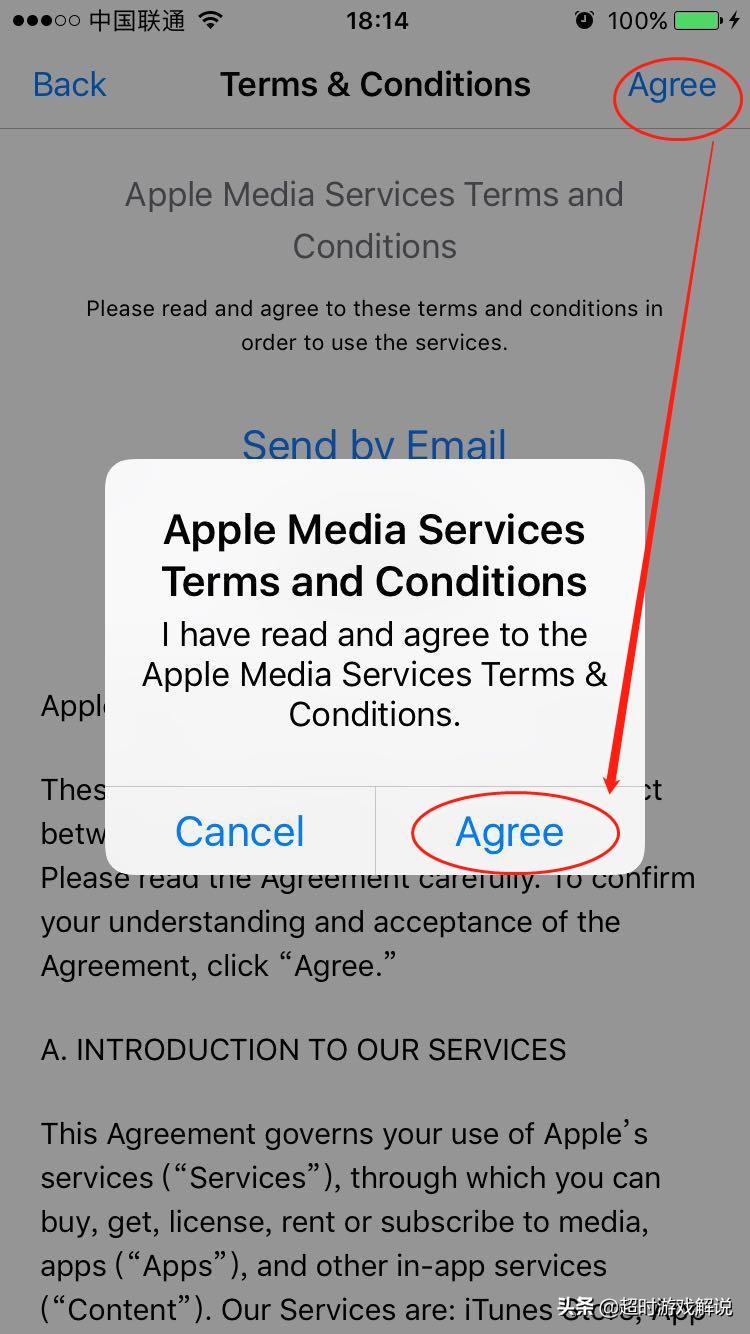 pubgmobile国际服下载最新版,pubgmobile国际服怎么登录