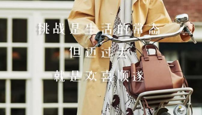 适合抄的文案短句,适合抄在书上的励志文案