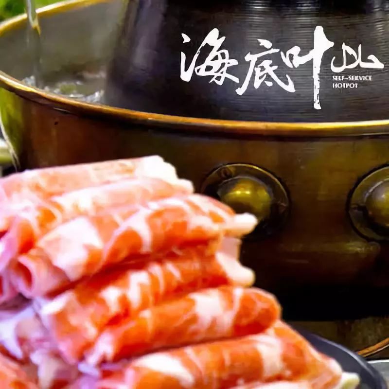 昆明老北京铜锅涮肉自助,昆明北京正宗铜锅涮羊肉