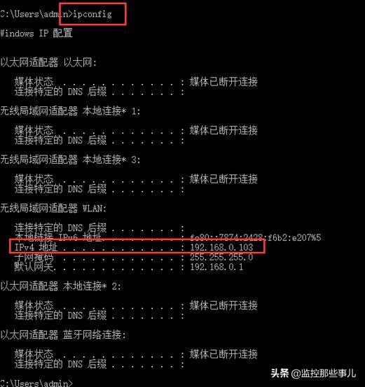 两台电脑如何共享文件,教你设置多台电脑共享文件