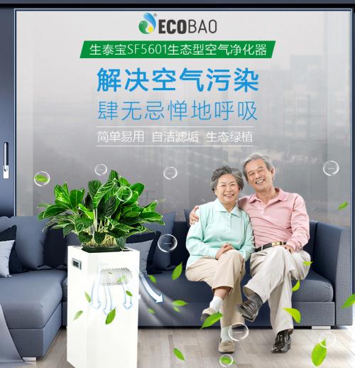 新房去除甲醛快速有效方法,甲醛魔盒真的能去除甲醛吗