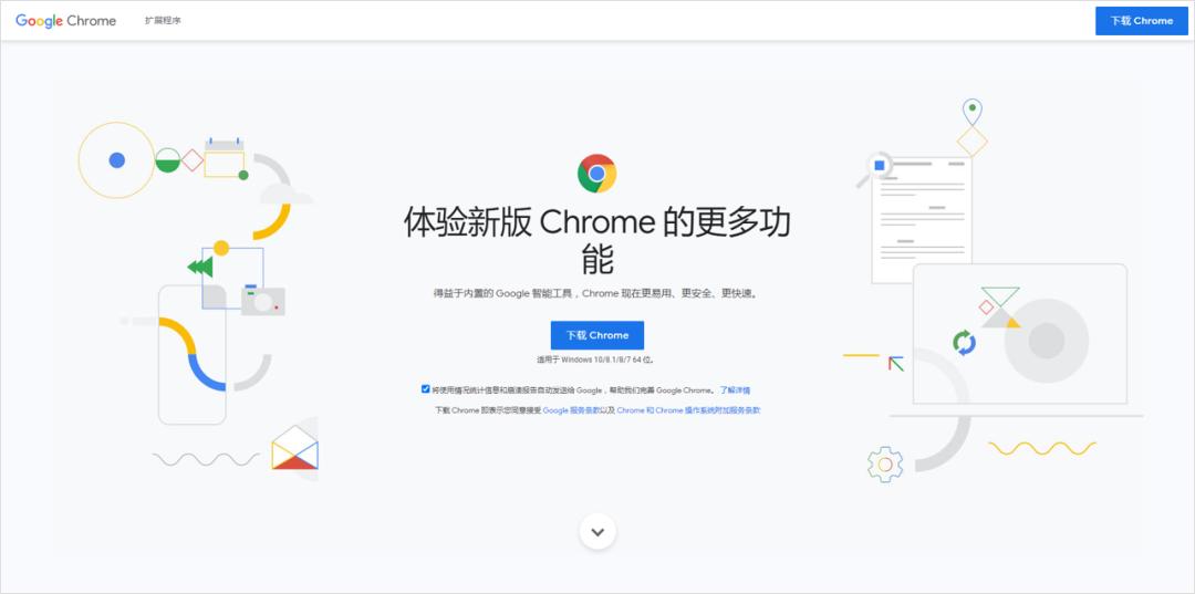 职场小白必会的电脑技巧,职场必须知道的三个电脑技能