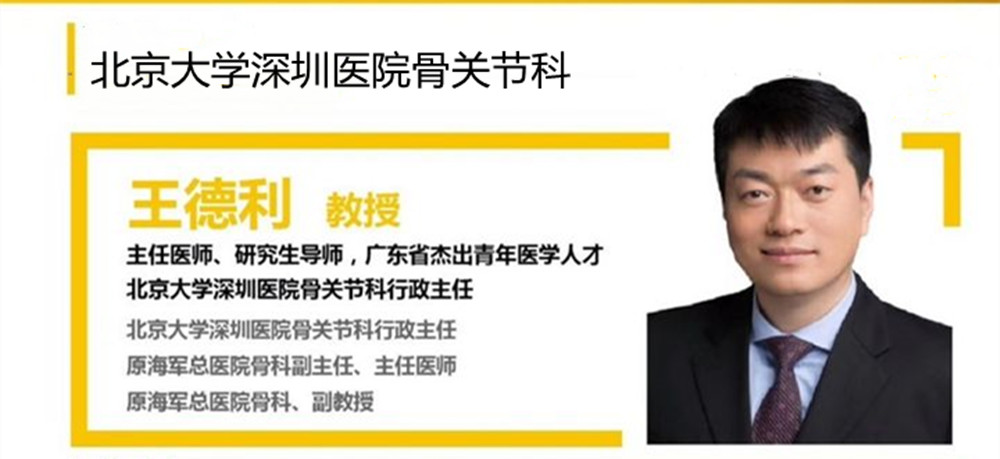 为什么最近突然觉得脚变大了,脚突然变大了怎么回事