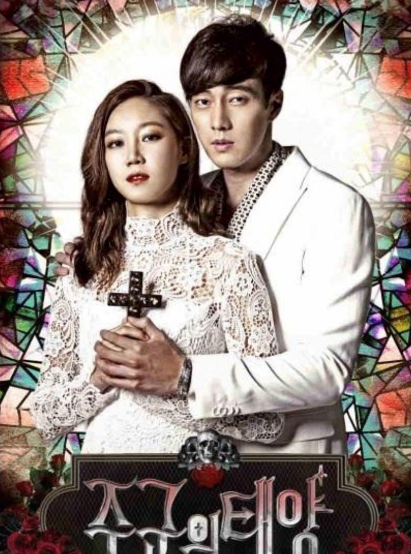 恶之花剖析,恶之花原著结局解析解说