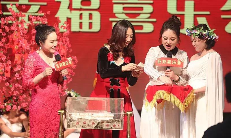 幸福喜乐会｜巨邦幸福家园再分房，父母乐开怀，大奖不断芬芳无限