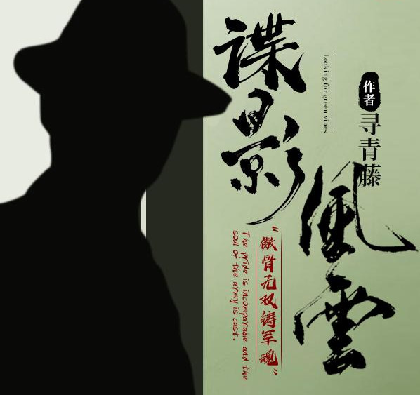 游戏竞技类小说推荐,五本游戏竞技类小说