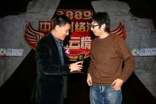 原来是我十年前充的Q币，成就了腾讯的今天