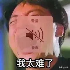 淘宝已被限制购买商品,淘宝本店已经被限制购买