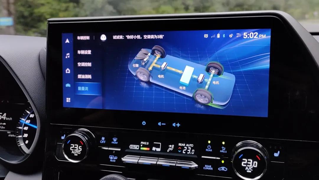 第四代汉兰达满载,四代汉兰达次顶配试驾视频
