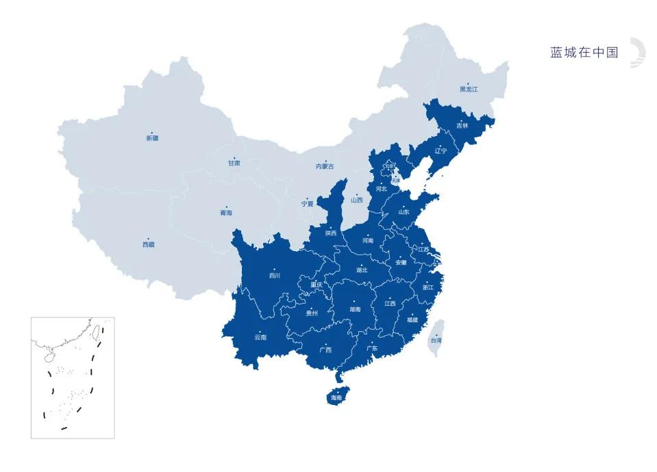 蓝城集团2019年房地产业排名,蓝城集团品牌价值