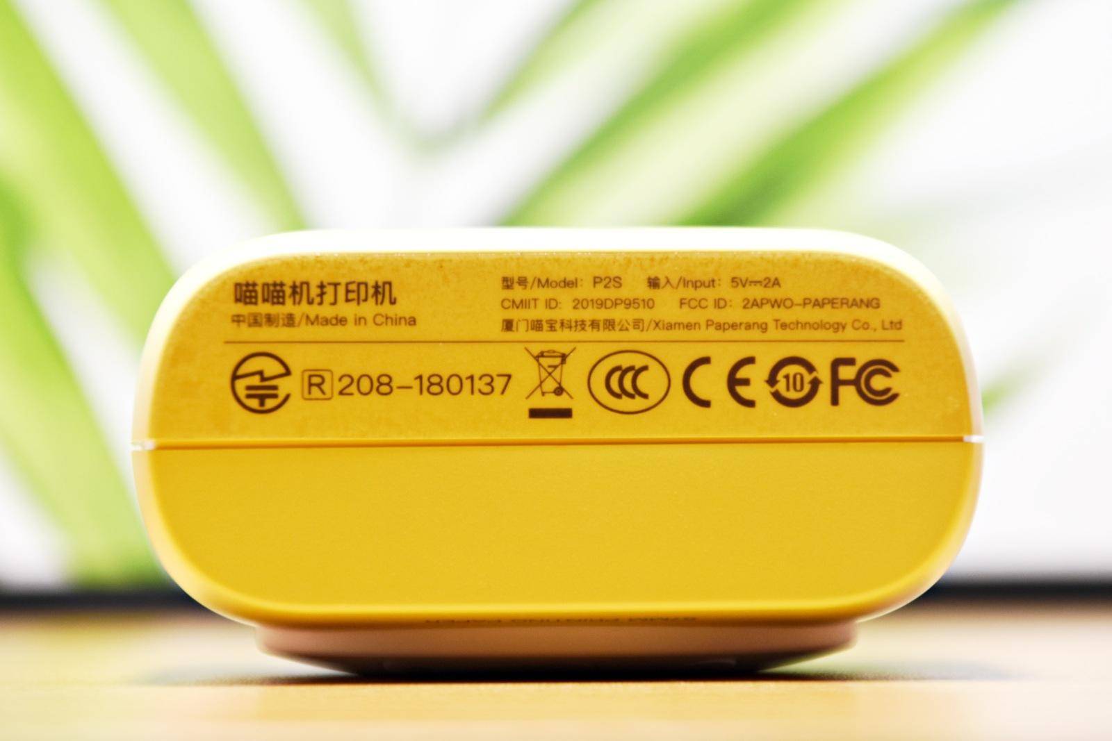 学习效率提升神器，作业帮内容资源助力，喵喵机二代升级版体验