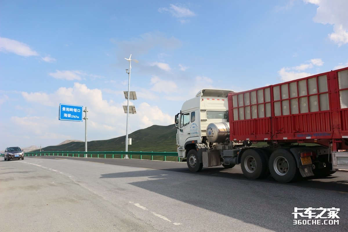 lng气价猛涨原因,今日lng气价涨了还是跌了