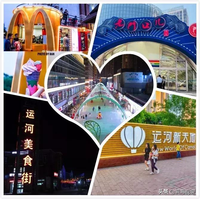 天津现在开着的夜市,月底天津这个夜市将全新亮相