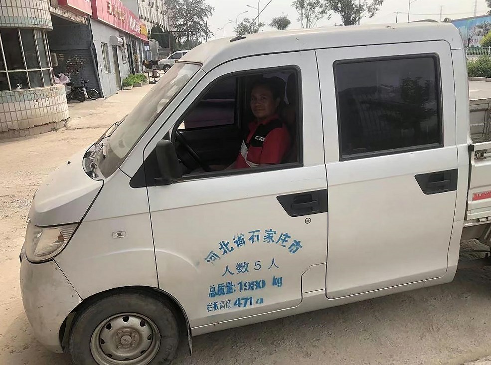 创富之路捷径,致富之路十年