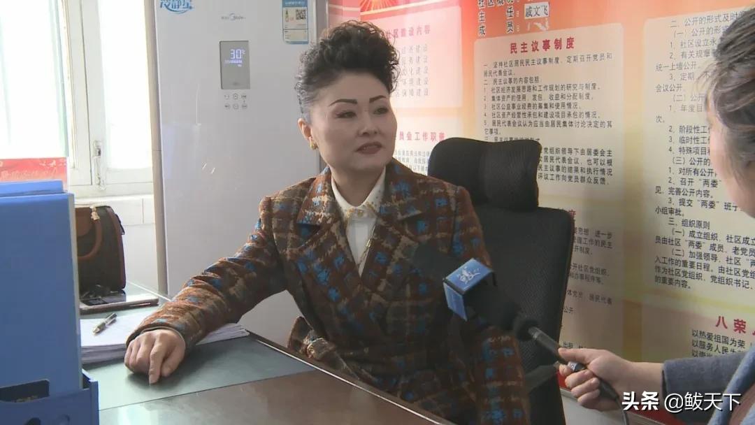 社区居民的贴心人,社区群众的贴心人徐锦春